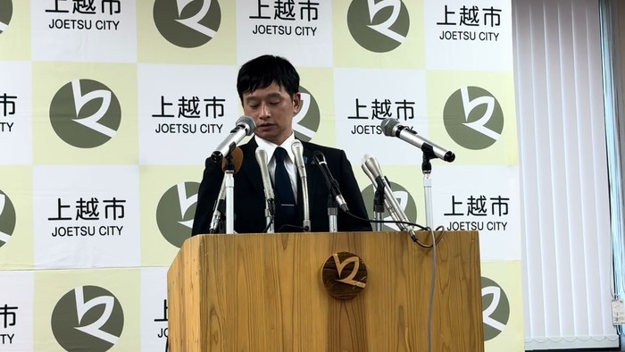 Politisi Jepang Didesak Minta Maaf usai Sebut Beras di Kota Ini Tak Enak