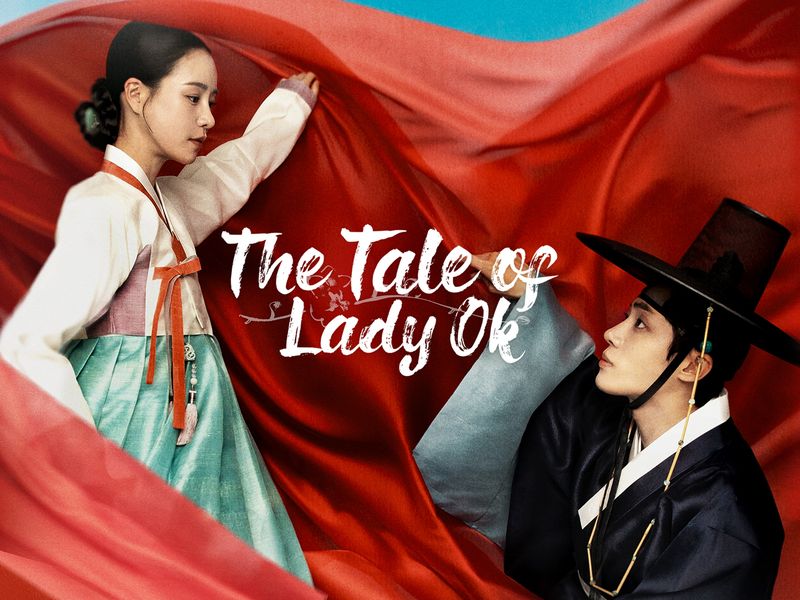The Tale of Lady OK The Tale of Lady OK