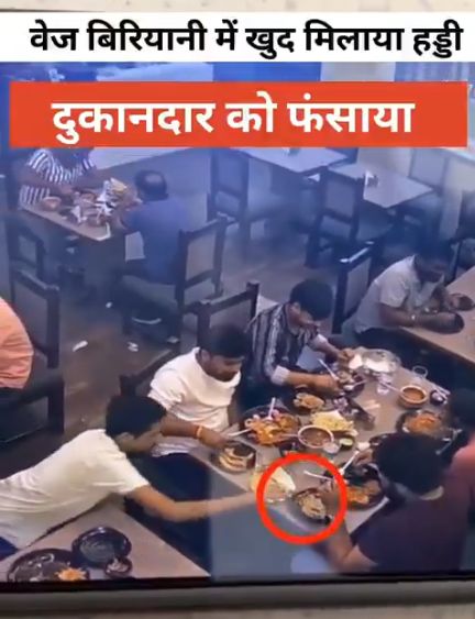Ogah Bayar, Pelanggan Curangi Restoran dengan Taruh Tulang di Makanan