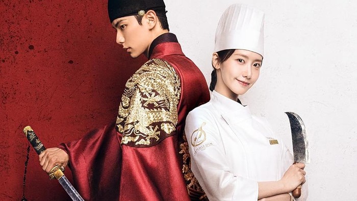 Poster Bon Appétit, Your Majesty drakor tayang bulan Agustus 2025