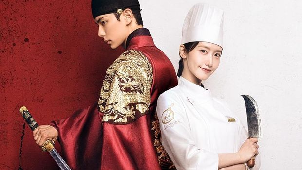 Poster Bon Appétit, Your Majesty drakor tayang bulan Agustus 2025