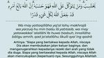 Bacaan Ayat Seribu Dinar dan Cara Mengamalkannya