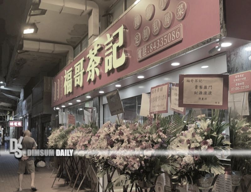 Restoran Ini Langsung Tutup Baru 2 Hari Buka, Kenapa Ya?