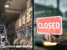 Restoran Ini Langsung Tutup Baru 2 Hari Buka, Kenapa Ya?