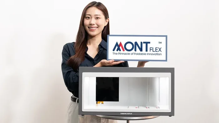 Samsung Mont Flex