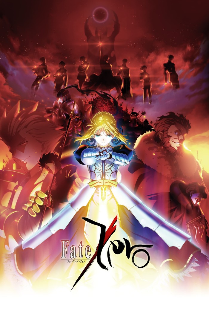 Serial Anime Fate/ Zero Serial Anime Fate/ Zero