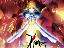 Suka Demon Slayer? Ini 6 Anime Produksi Studio Ufotable Suka Demon Slayer? Ini 6 Anime Produksi Studio Ufotable