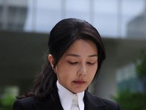 Dunia Hari Ini: Eks Ibu Negara Korsel Minta Maaf Saat Diperiksa Terkait Korupsi