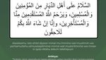 5 Doa Ziarah Kubur Orang Tua: Arab, Latin dan Arti