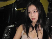 Jennie BLACKPINK Jadi Duta Kehormatan Pariwisata Seoul