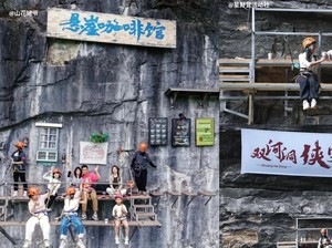Menantang Maut! Kafe di China Viral dengan Berlokasi di Pinggir Tebing
