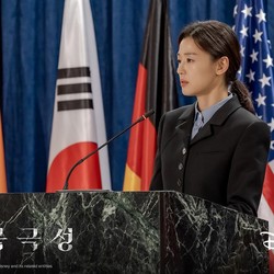 Potret Jun Ji Hyun Jadi Duta Besar PBB di Drakor Tempest