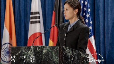 Potret Jun Ji Hyun Jadi Duta Besar PBB di Drakor Tempest
