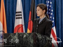 Potret Jun Ji Hyun Jadi Duta Besar PBB di Drakor Tempest
