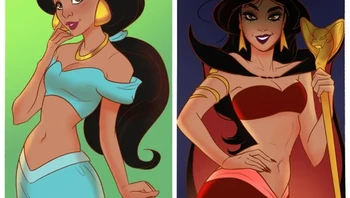 Jasmine. Foto: BrightSide