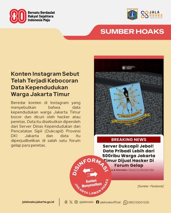 Kabar server Sudin Dukcapil Jaktim beredar di medsos. Pemprov Jakarta memastikan kabar tersebut tidak benar alias hoax. (Instagram @jalahoaks)