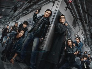 The Shadows Edge Tayang di Indonesia, Cek Jadwal Bioskopnya!