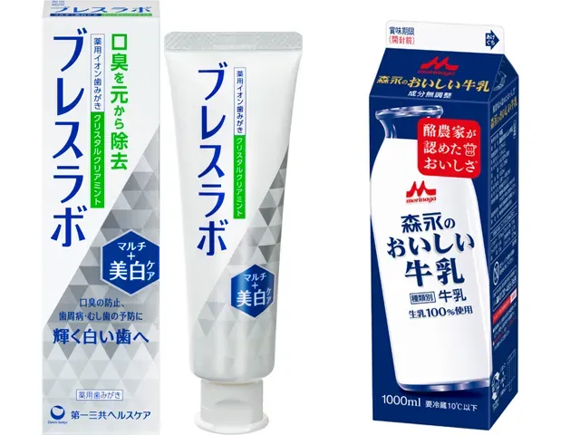 Breath Labo, merek Pasta Gigi asal Jepang yang Bikin Rasa Susu Jadi Lebih Enak
