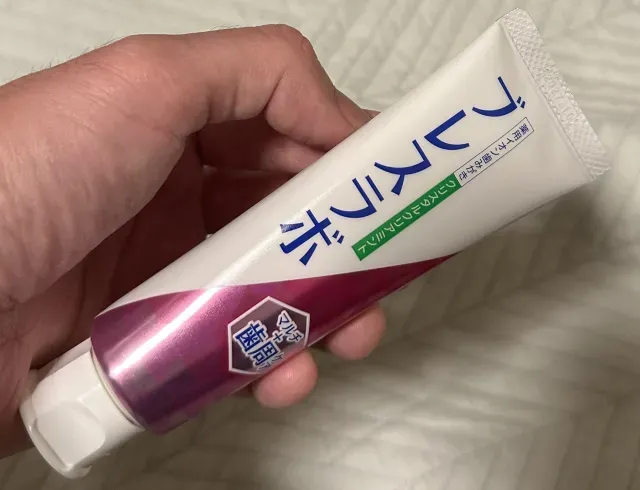 Breath Labo, merek Pasta Gigi asal Jepang yang Bikin Rasa Susu Jadi Lebih Enak