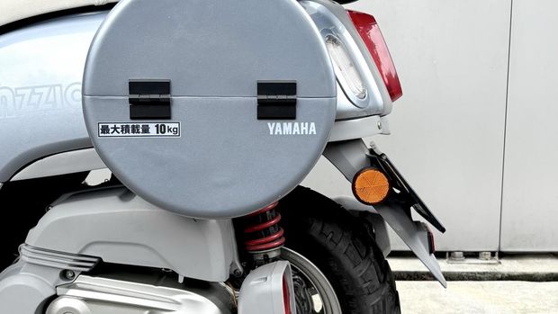 Yamaha Fazzio Urban Cargo