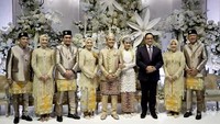 Ada Anies Baswedan di antara tamu undangan acara ini. Foto: Channel YouTube Praya Visual