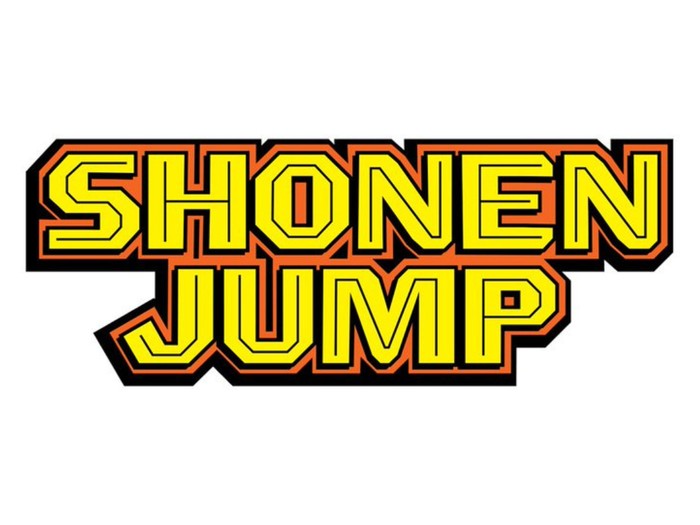 Logo Shonen Jump