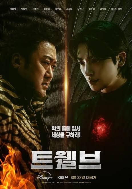 Rekomendasi drakor tayang Agustus 2025