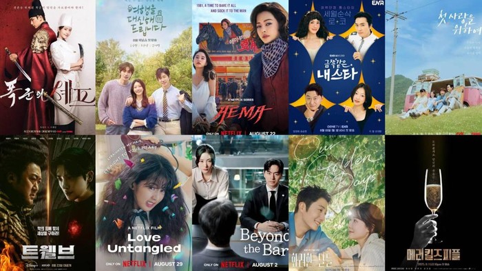 Rekomendasi drakor tayang Agustus 2025