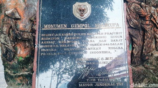 Situs Gempol Ngadeupa di Karawang.