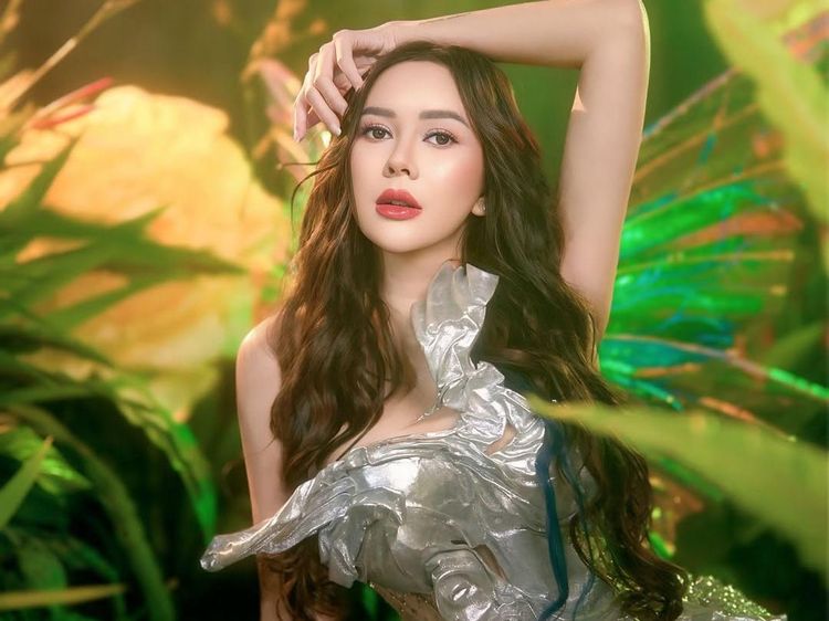 Apa Kabar Aura Kasih?