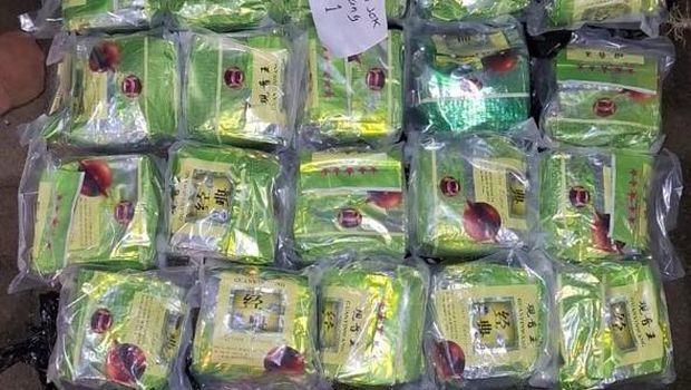 Barang bukti 80 Kg sabu di Pare-pare (dok. Istimewa)
