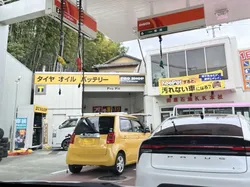 Foto-foto Hal Unik di Berbagai Negara, Sungguh Mind Blowing