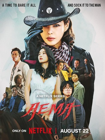 Update Drama On Going 2025 Tayang di Netflix dengan Rating Tertinggi