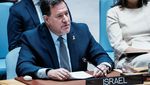 Sidang Darurat PBB Soroti Rencana Israel Kuasai Gaza