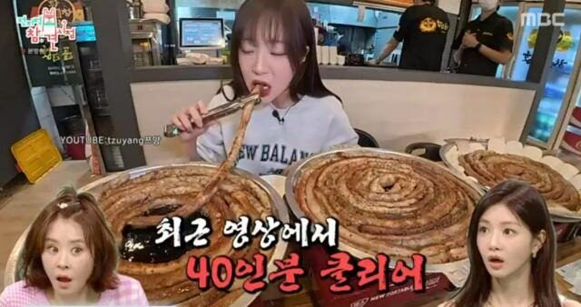 Tzuyang YouTuber Tzuyang kesulitan menaikkan berat badan meski suka makan dalam porsi besar.