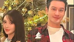 Huang Xiaoming Putus dari Pacar Selebgram Matre, Disebut Dimintai Uang Rp 6 T
