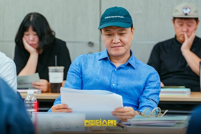 Proses pembacaan naskah perdana drama Korea Confidence Queen.