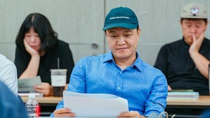 Drama Korea Confidence Queen yang diadaptasi dari serial Jepang The Confidence Man JP (2018) ini juga akan nampilin aktor Jung Woong In sebagai Jeon Tae Soo. (Foto: dok. Coupang Play)