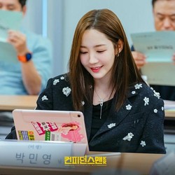 Ratu Drakor Park Min Young Comeback Lewat Confidence Queen