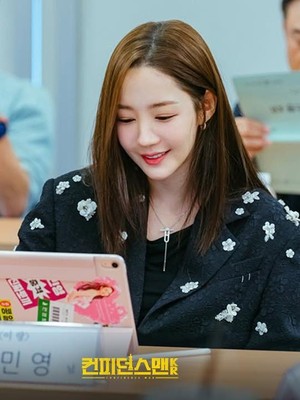 Ratu Drakor Park Min Young Comeback Lewat Confidence Queen