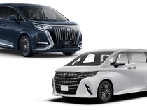 Video: Adu Laku Toyota Alphard vs Denza D9, Penjualannya Beda Jauh!