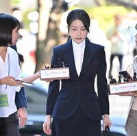 Profil Ibu Negara Korea Selatan, Dari Kasus Suap Tas Chanel Berujung Penjara