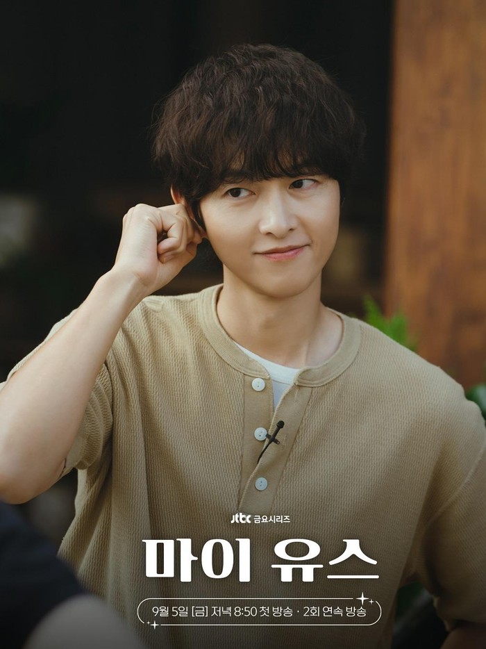 Penampilan Song Joong Ki dalam drama Korea My Youth