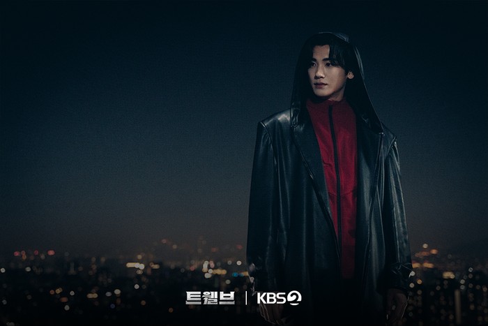 Park Hyung Sik di drama Korea Twelve.