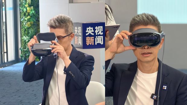 Vivo Vision