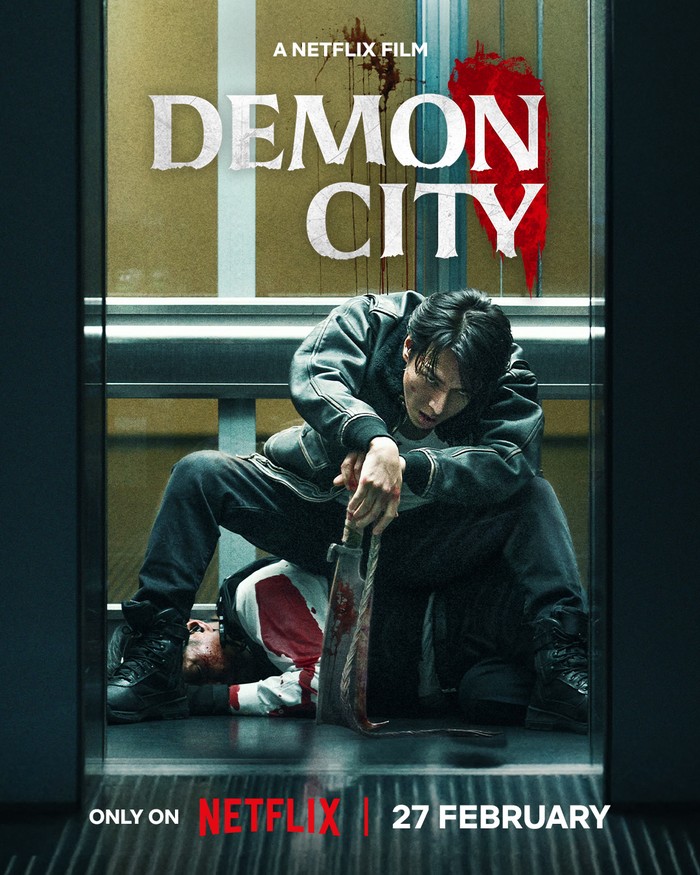 Demon City Demon City