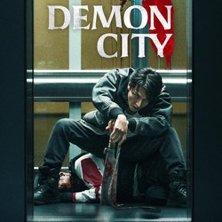 Film Jepang Terbaru 2025 Adaptasi Manga dan Anime Populer