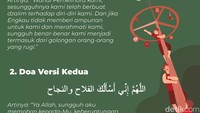 Dalam Islam ada doa untuk meraih keberuntungan dan kemenangan. Doa ini bisa diamalkan saat ikutan lomba 17 Agustus-an loh detikers. (Tim Infografis detikHikmah)