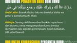 Doa untuk Pengantin Baru Sesuai Sunnah Rasulullah SAW
