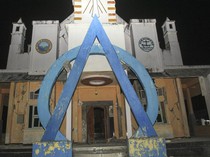 Gereja Kristen Injil di Sarmi Papua Rusak Parah Pascagempa M 6,4